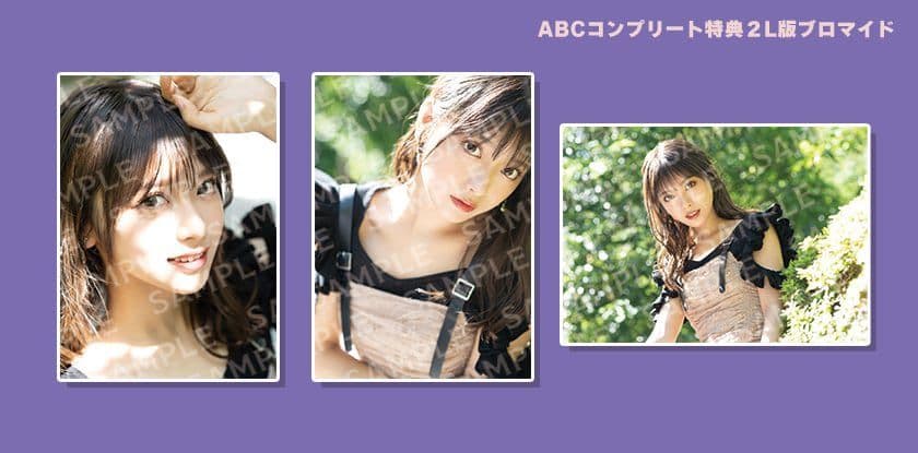 まるぴ生誕ブロマイド コンプリートセット 直筆サイン入り ゴジュウジャー ブーケ
