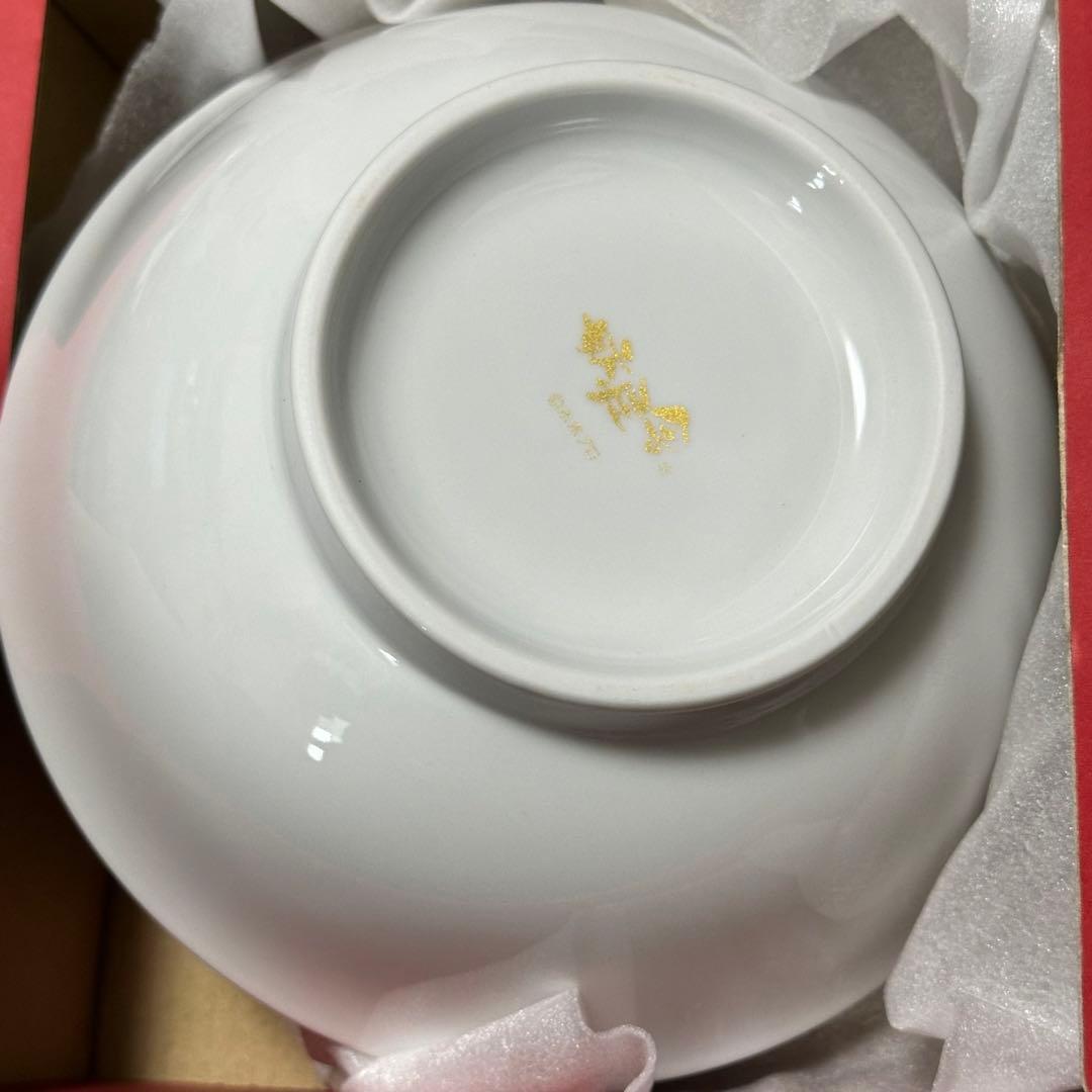 ゲゲゲの鬼太郎　ねずみ男　ラーメン　丼　皿　どんぶり　水木しげる　レトロ