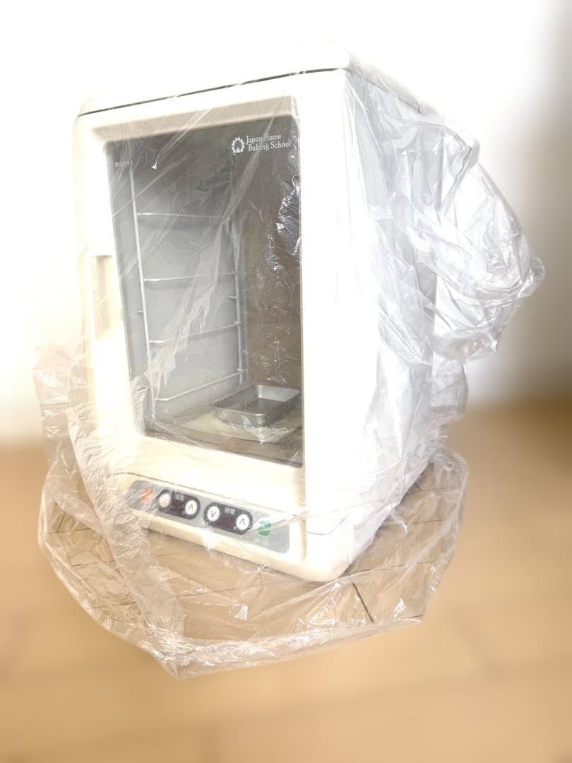 【未使用品】電子発酵器 SK-25 パン発酵機 大正電機 ホームベーカリー発酵機