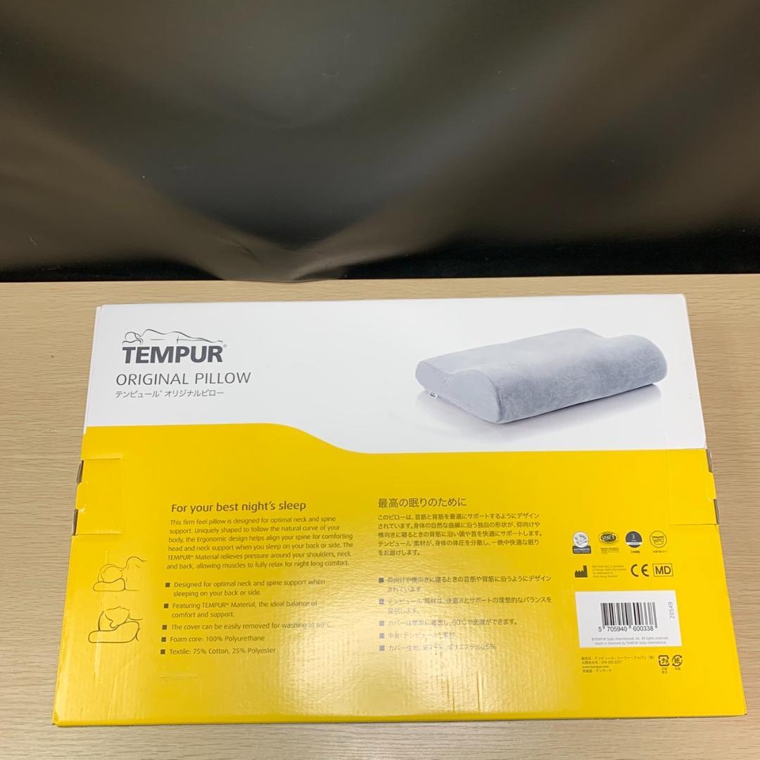 ★未使用　TEMPUR　オリジナルピロー　かため　M　テンピュール