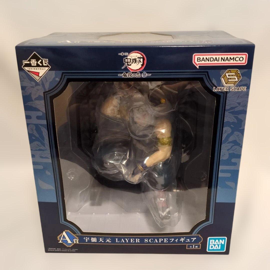 鬼滅の刃 一番くじ フィギュア 鬼殺の志 LAYER SCAPE 3点まとめ売り