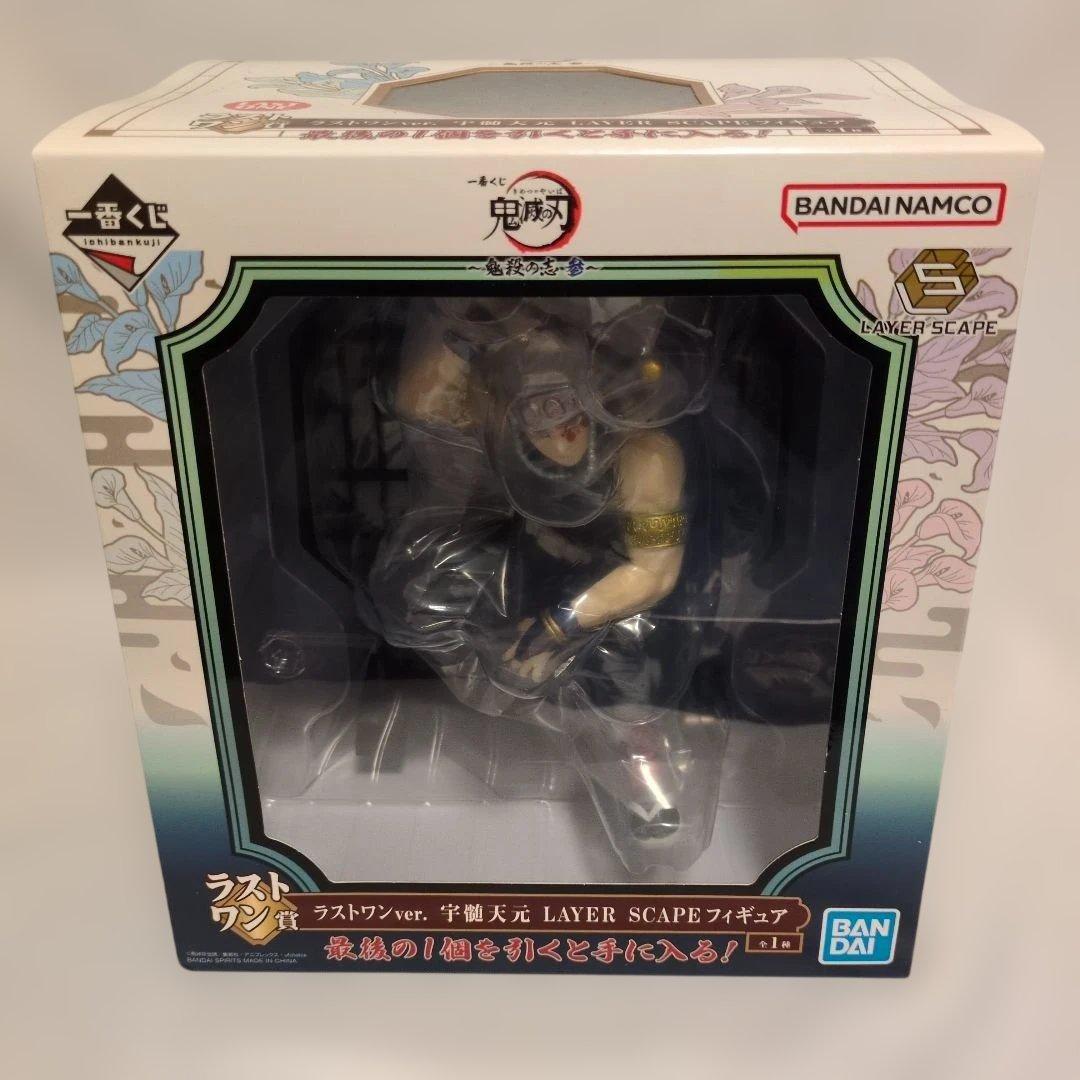鬼滅の刃 一番くじ フィギュア 鬼殺の志 LAYER SCAPE 3点まとめ売り