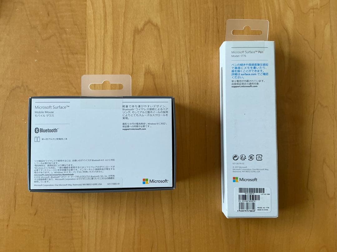 Microsoft Surface Pro 7 i5 256GB 8GB その他