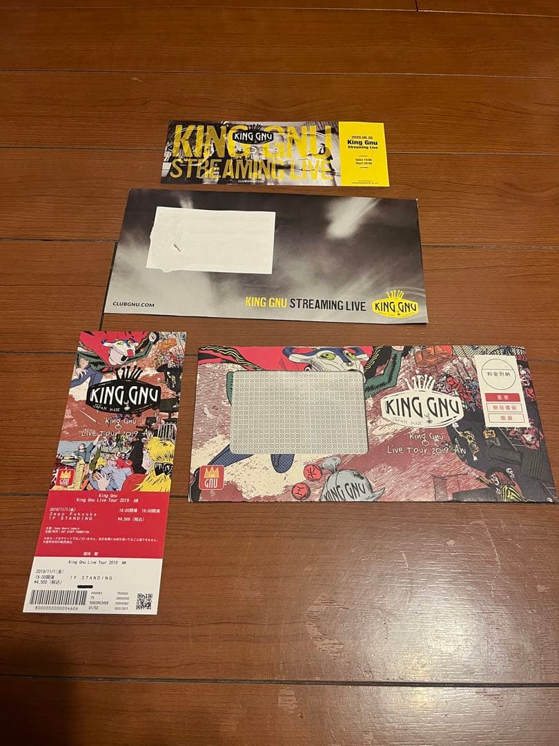 キングヌー　グッズ　チケット　フライヤー等