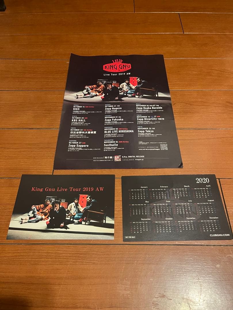 キングヌー　グッズ　チケット　フライヤー等