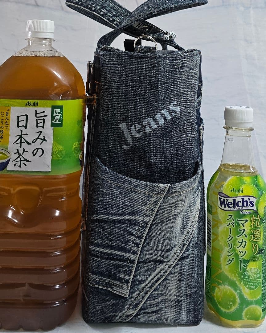 デニムリメイクバッグ 男前 大サイズ上部ファスナー ビジネス メンズ