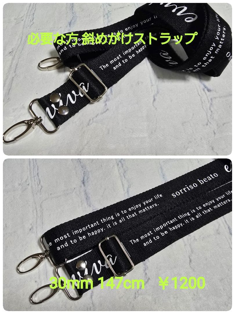 デニムリメイクバッグ 男前 大サイズ上部ファスナー ビジネス メンズ