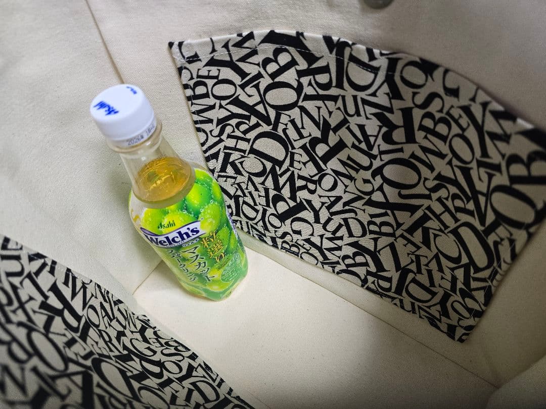 デニムリメイクバッグ 男前 大サイズ上部ファスナー ビジネス メンズ