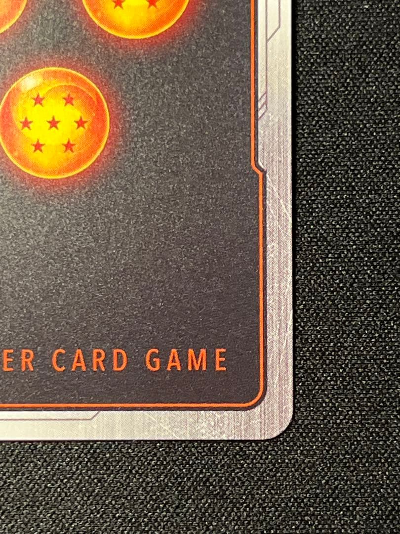 ゴテンクス FS02-03