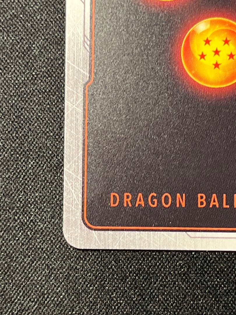 ゴテンクス FS02-03