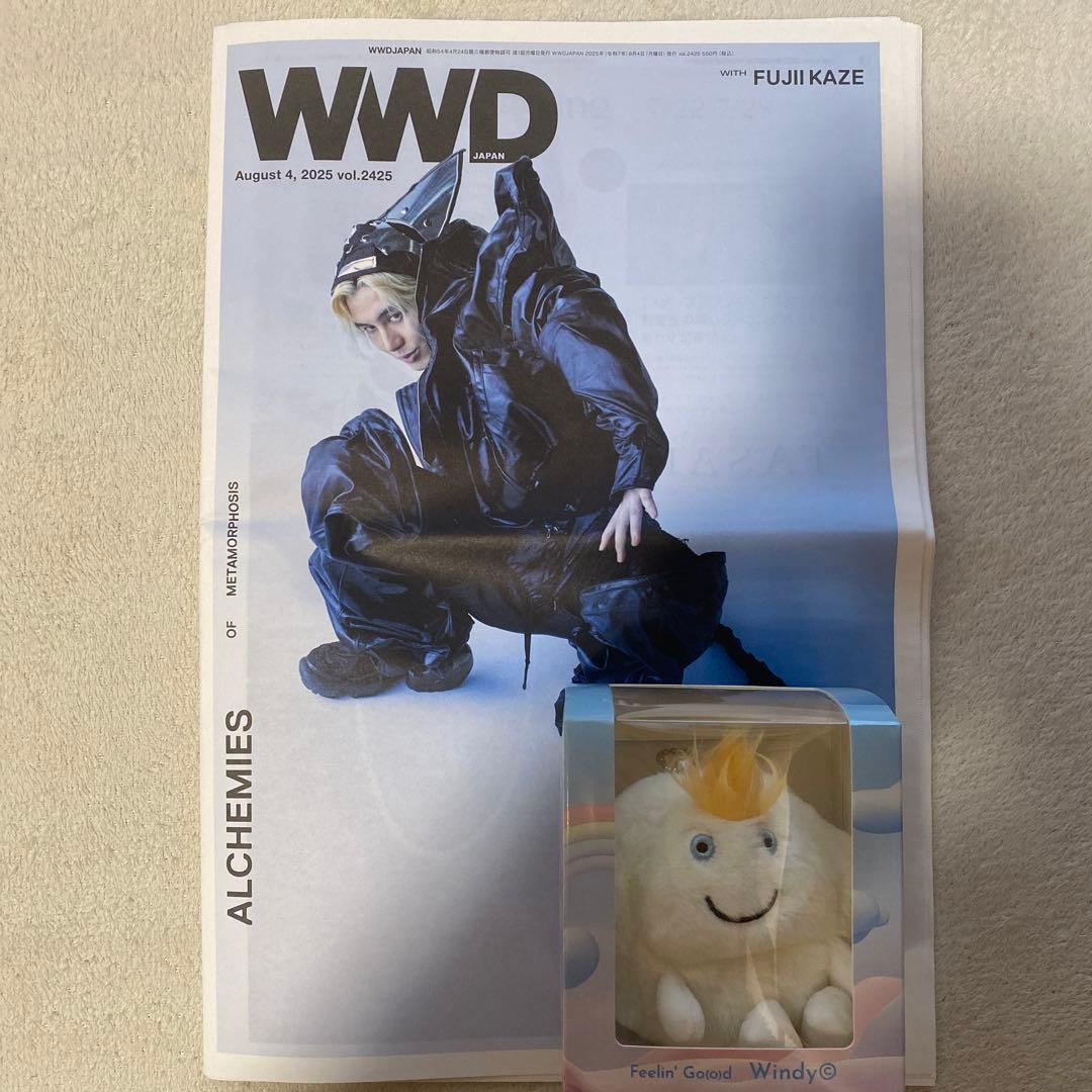 藤井風　ぬいぐるみ　ウィンディ　windy ちゃん　WWD セット