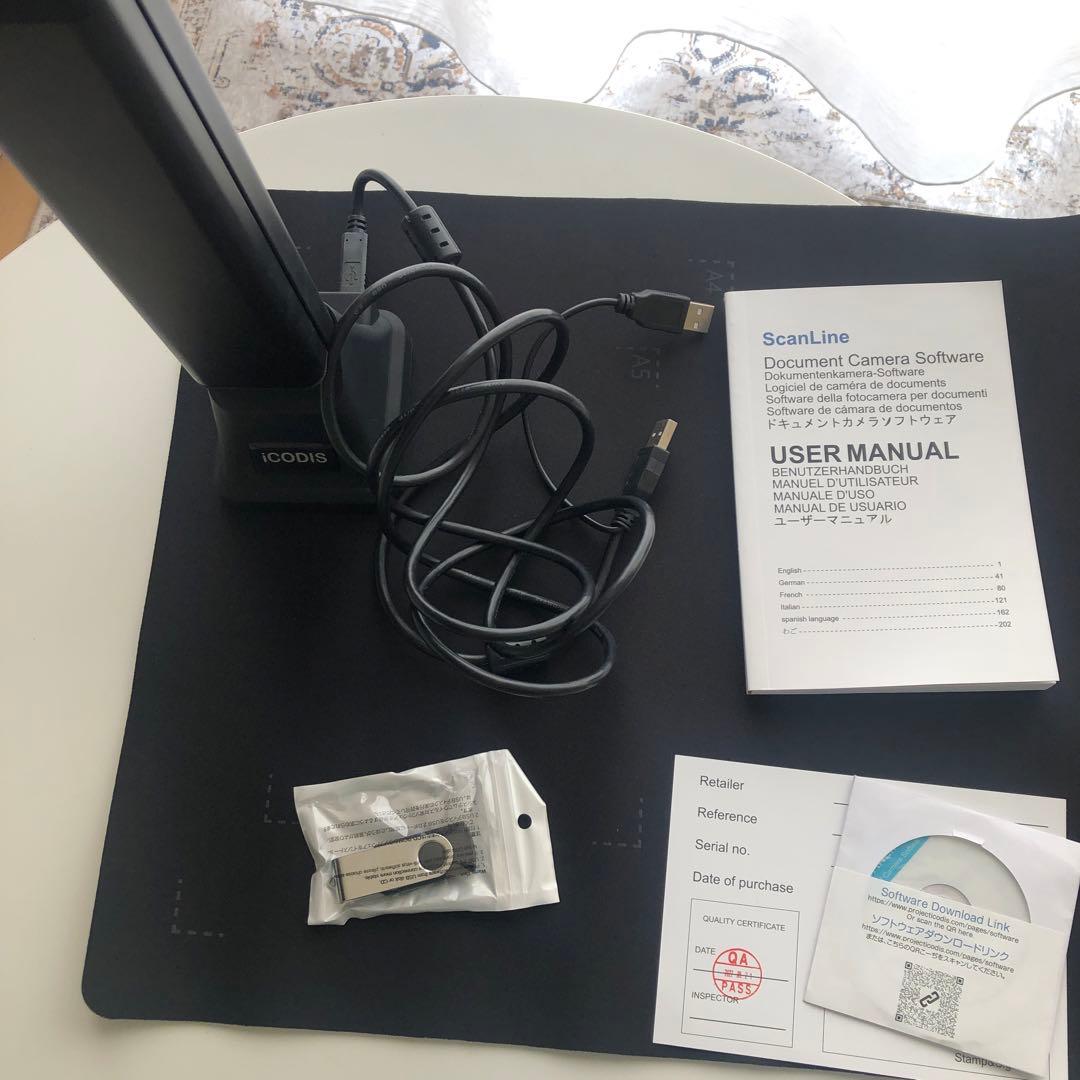 ICODIS ドキュメントスキャナー USB接続
