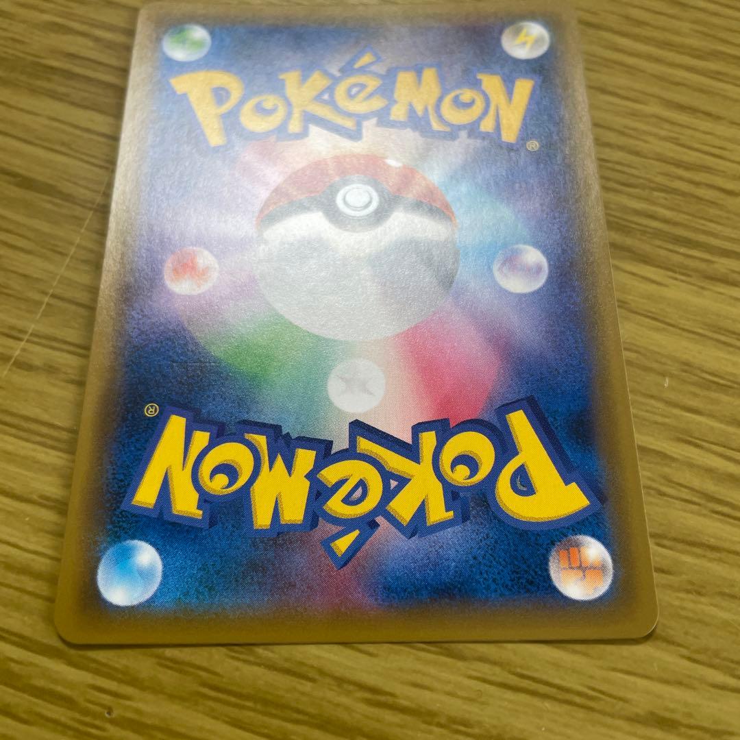 ニンフィア　GX ポケモンカード