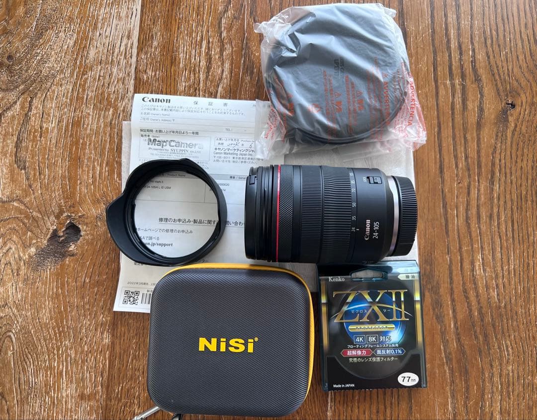 Canon RF24-105mm F4 L IS USM レンズ