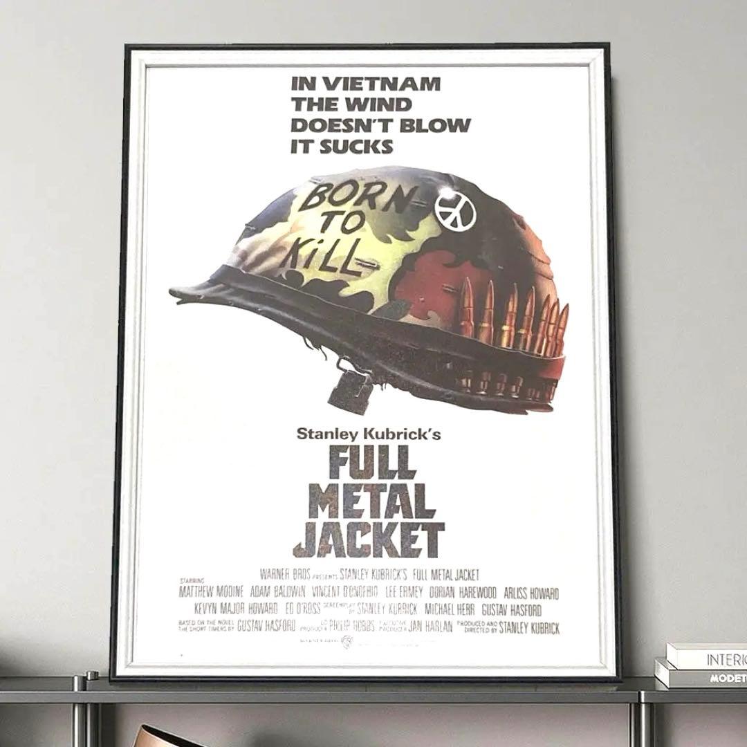 【額縁付き】FulllJacket フルメタルジャケット A2 ポスター