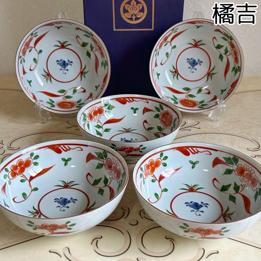 たち吉　赤絵花文　中鉢揃　5枚セット　取り皿　中皿　和食器　煮物鉢　浅鉢　和皿