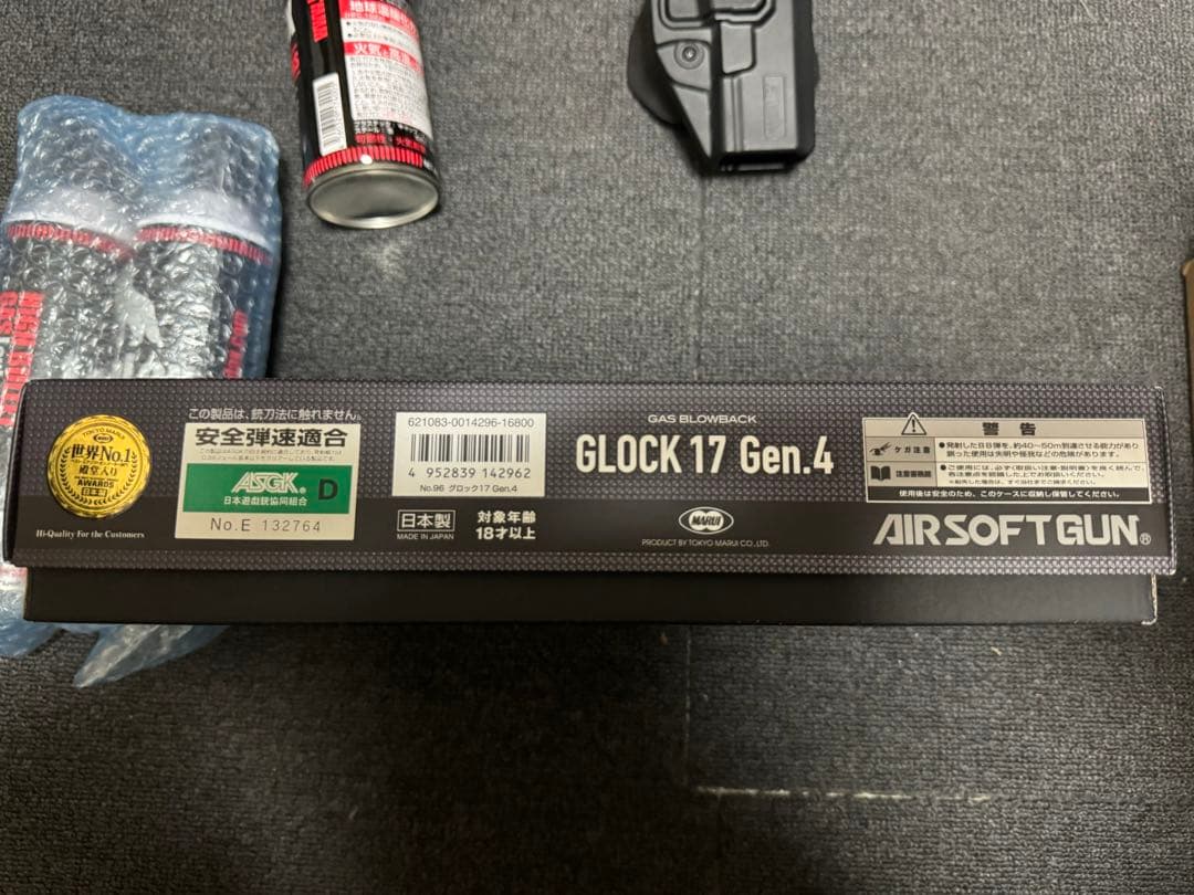東京マルイ Glockグロック17gen4