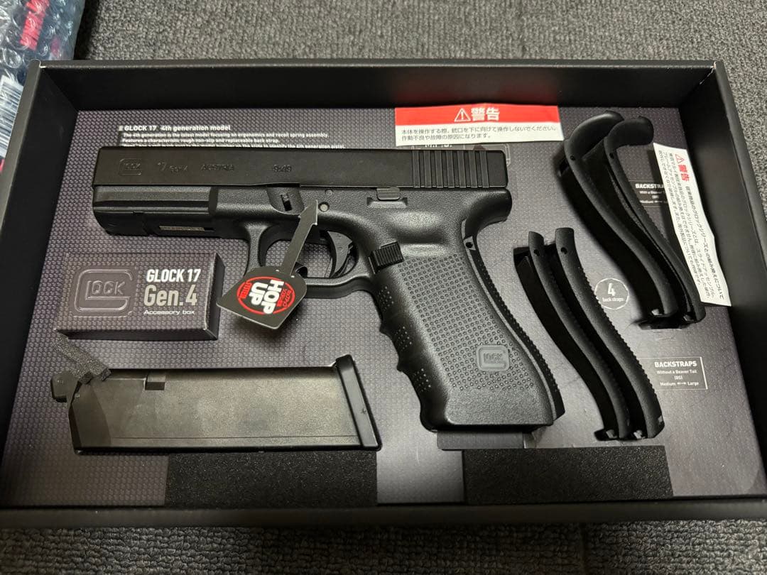 東京マルイ Glockグロック17gen4