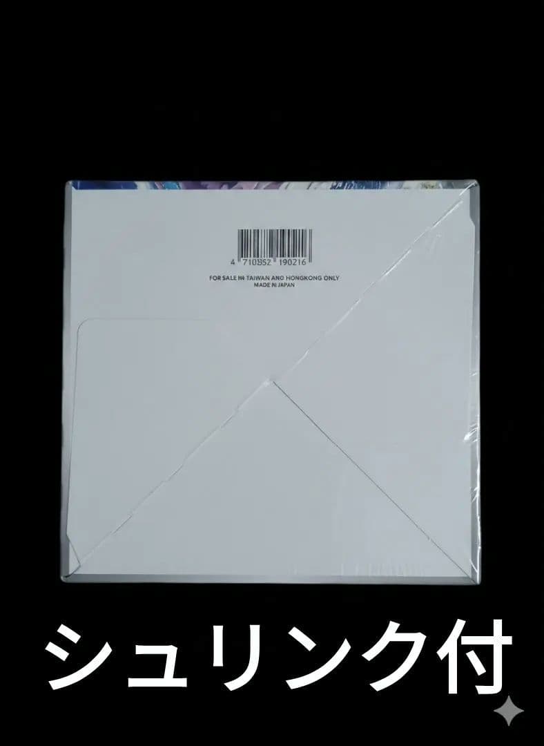 ポケモンカードゲーム 太陽＆月 伝説交鋒TAG TEAM GX(中国版)