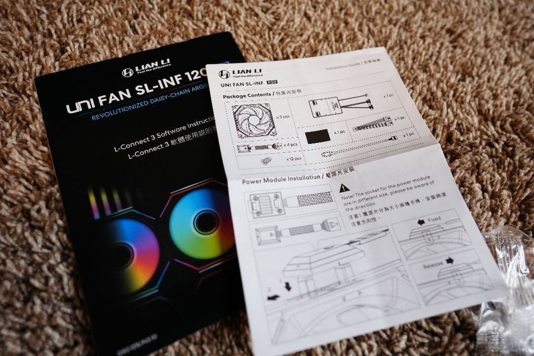 セット割引き有り】Lian Li　UNI FAN SL-INF 120 3個パッ