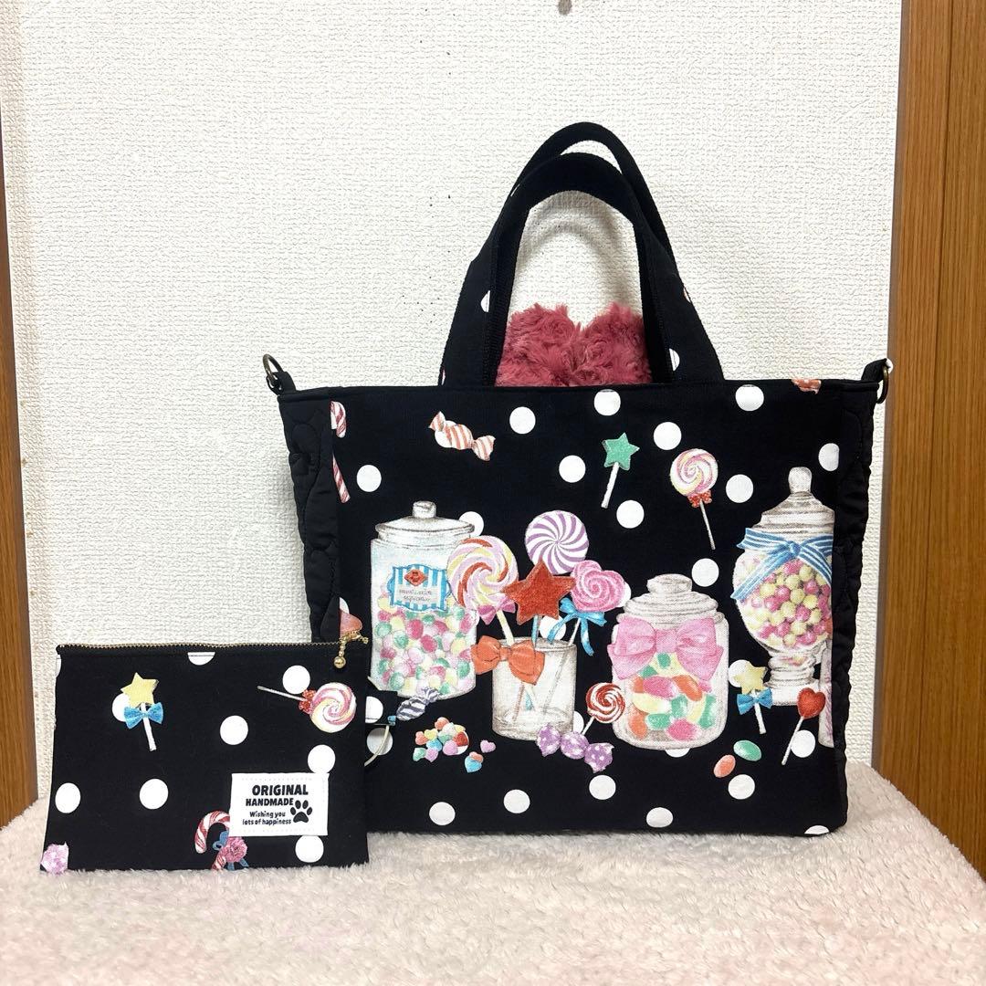 コヤンイサムチョン　Bigうさぎルミちゃん　キャンディートート＆ポーチ