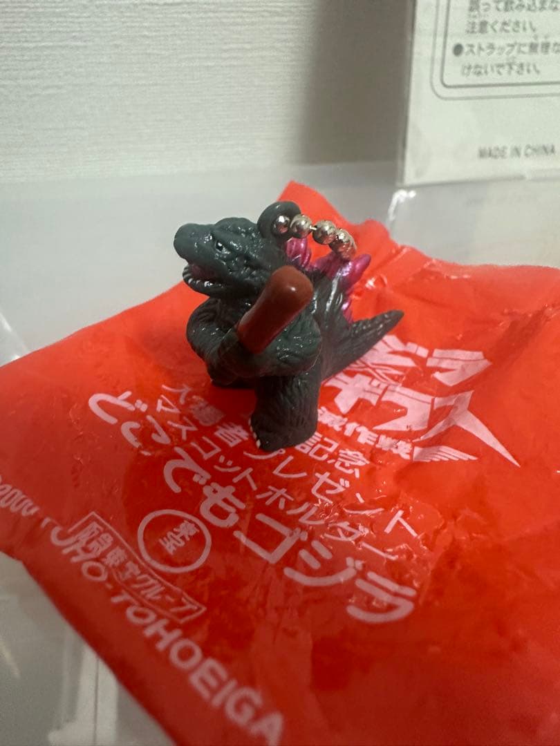 ゴジラ対メガギラス 劇場限定グッズと入場特典