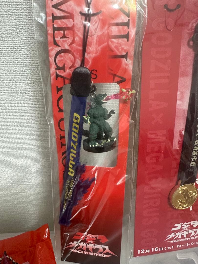 ゴジラ対メガギラス 劇場限定グッズと入場特典