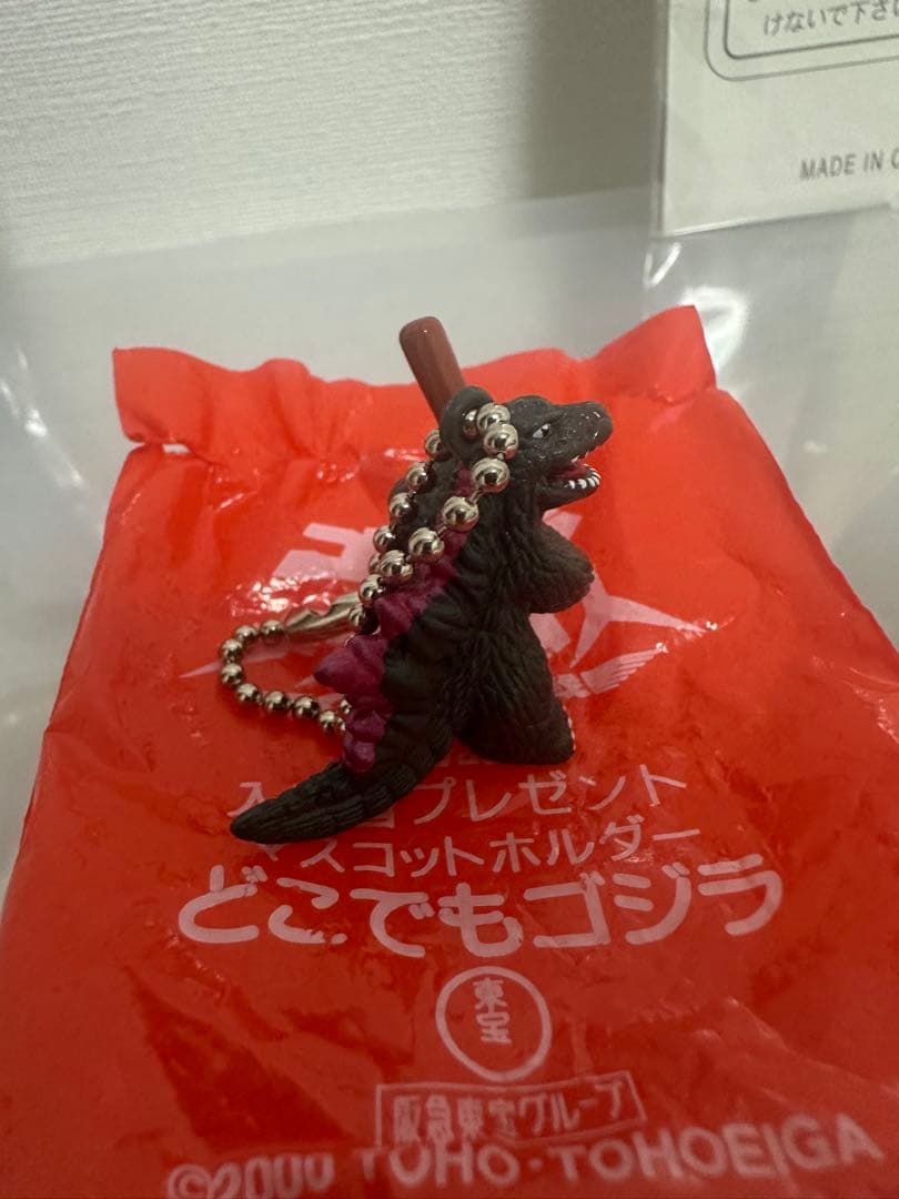 ゴジラ対メガギラス 劇場限定グッズと入場特典