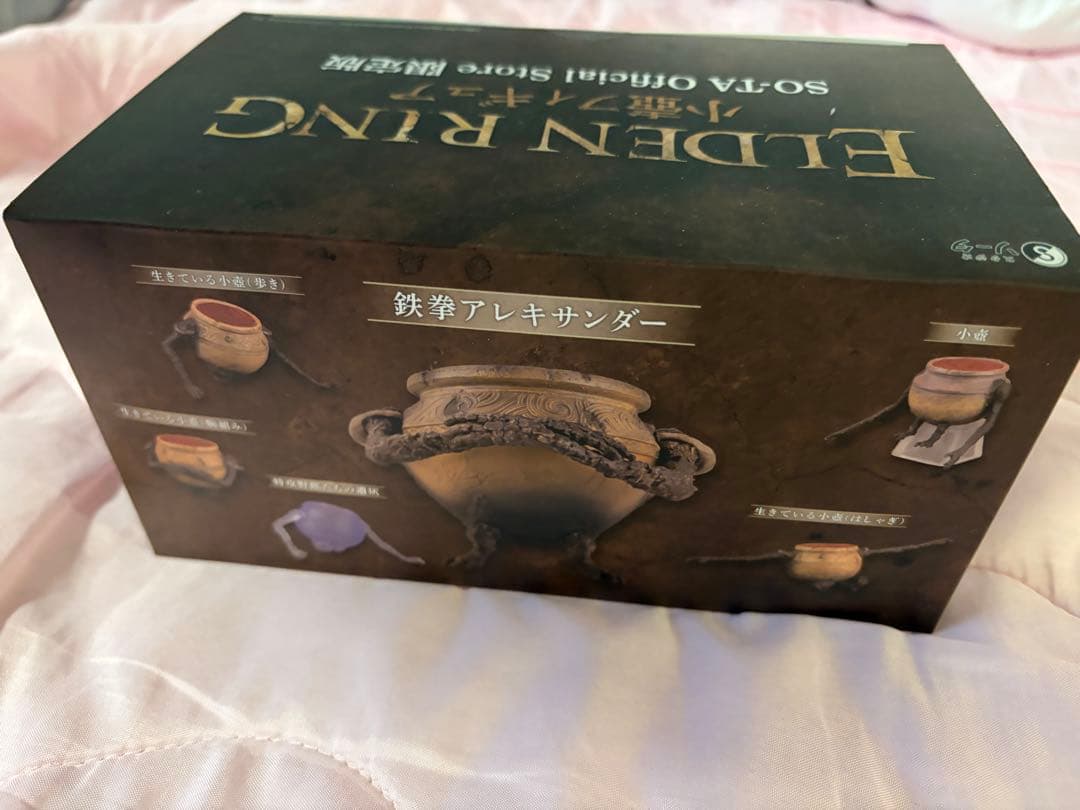 小壺フィギュア SO-TA Official Store限定版