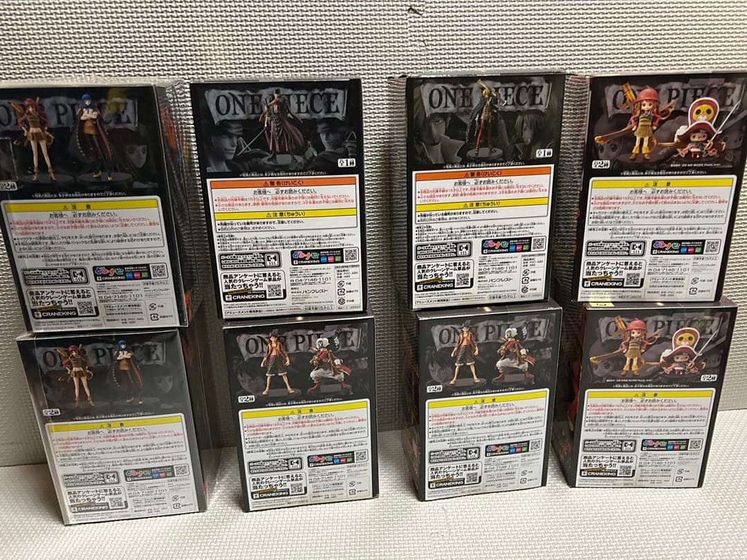 【新品未開封】【まとめ売り】 ワンピース FILM Z DXF フィギュア 8体