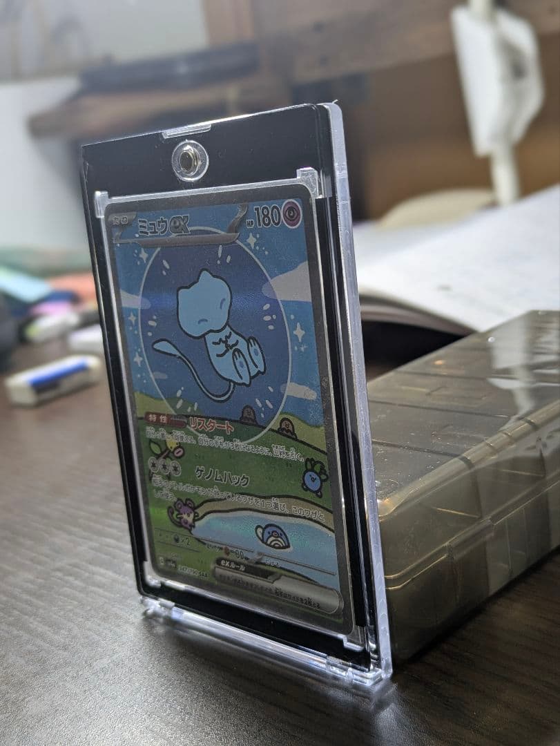 ミュウex SAR SV4a シャイニートレジャーex 347/190PS10