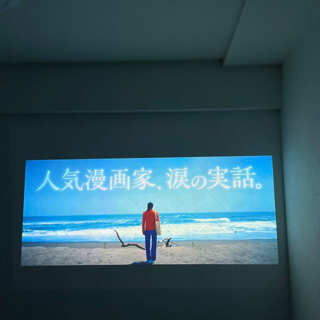 【映画館を超える体験】4K Anker Nebula Cosmos MAX