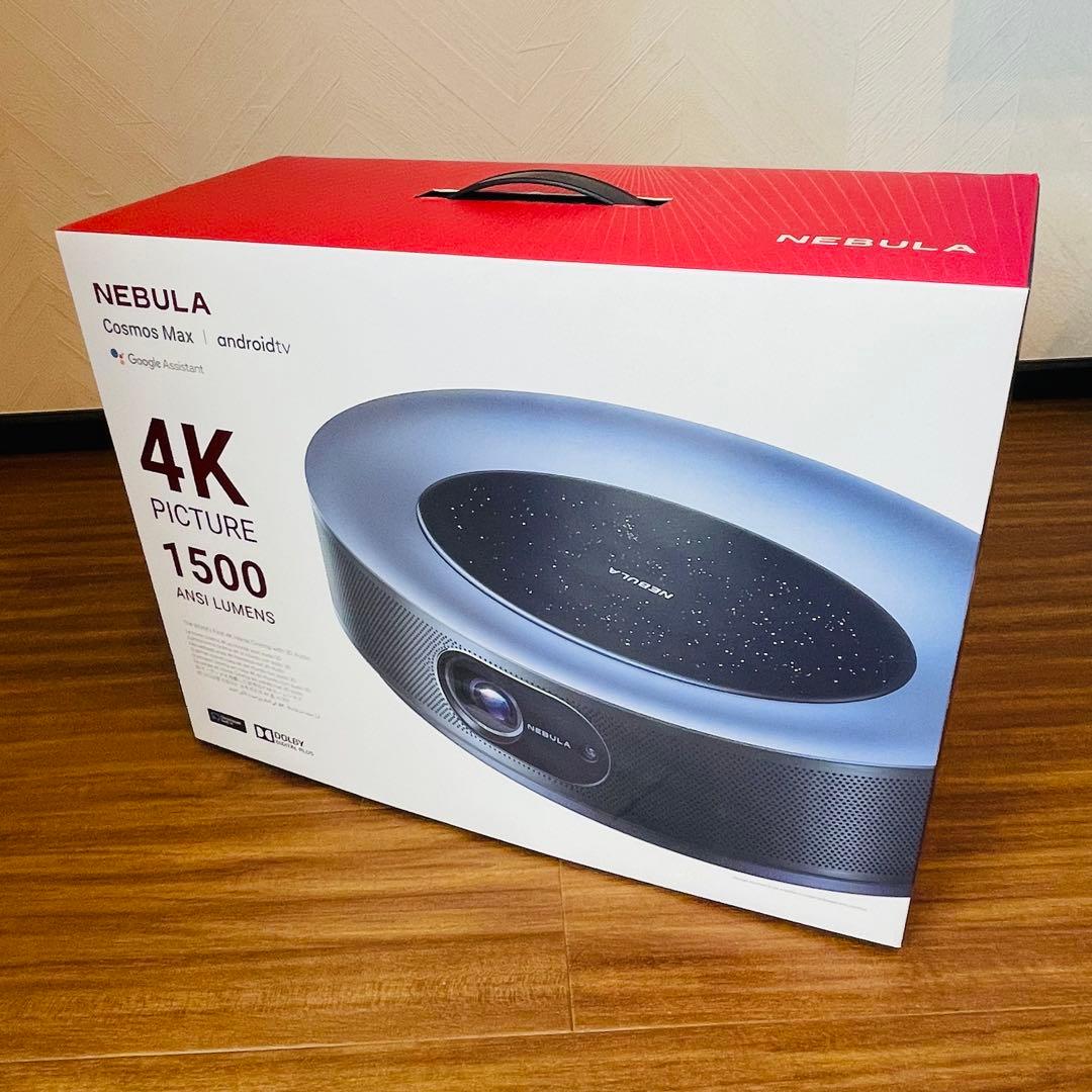 【映画館を超える体験】4K Anker Nebula Cosmos MAX