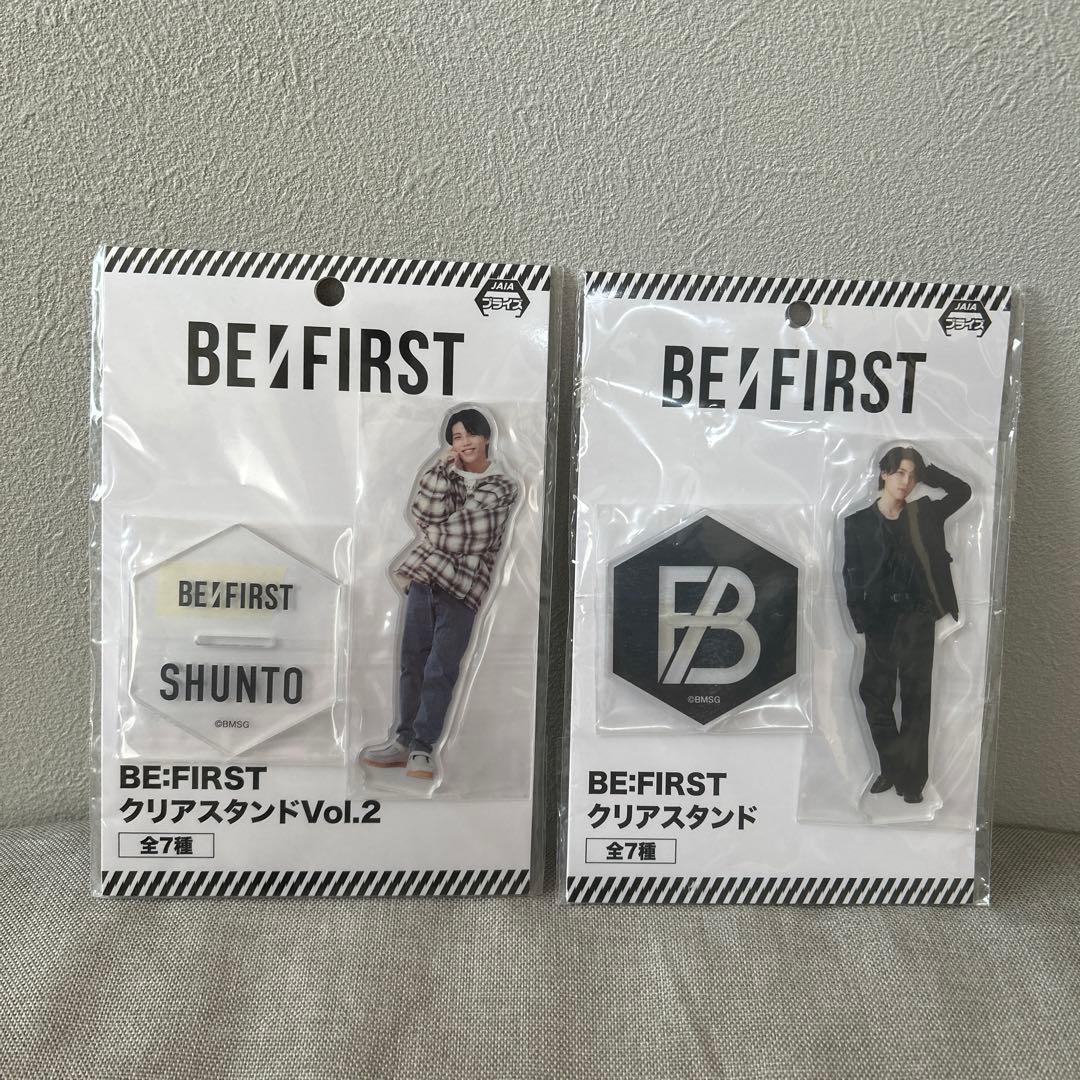 【初期】BE:FIRST SHUNTO くま・クリアスタンド セット