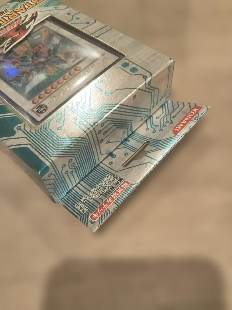 遊戯王OCG スターターデッキ2010