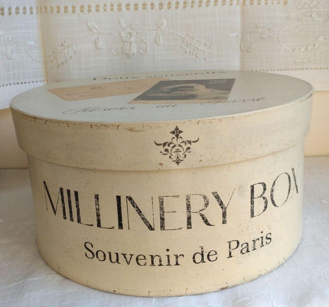 アンティーク風 小物入れ ハットボックス ［No.FR-0026］