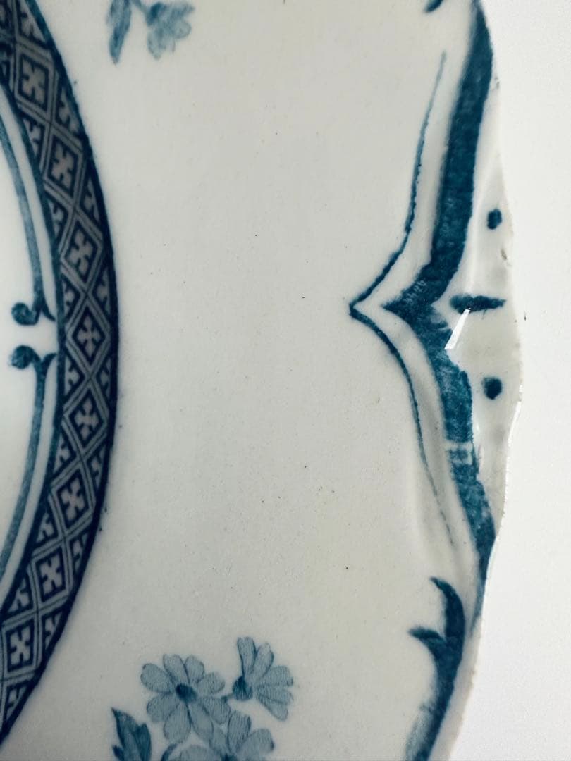 st amand サンタマン　フランス　アンティーク　プレート　皿　ブロカント