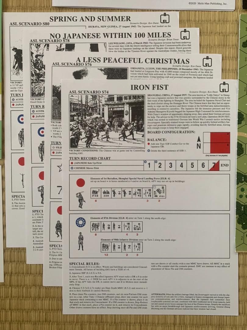 ASL Starter Kit Plus Extras ウォーゲーム (英語)