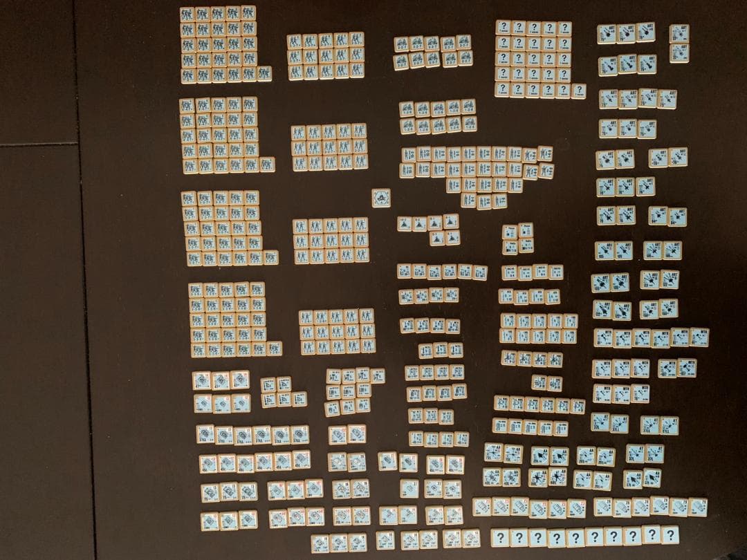 ASL Starter Kit Plus Extras ウォーゲーム (英語)