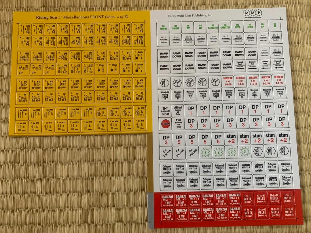 ASL Starter Kit Plus Extras ウォーゲーム (英語)