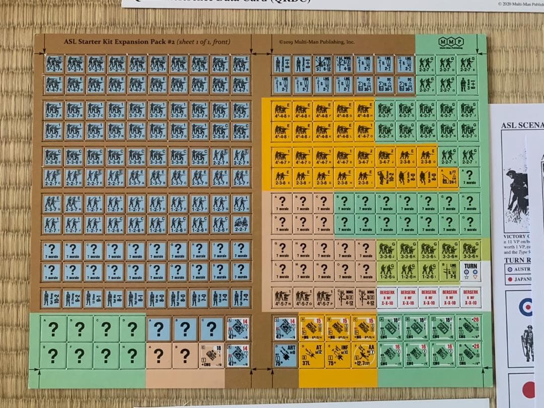ASL Starter Kit Plus Extras ウォーゲーム (英語)