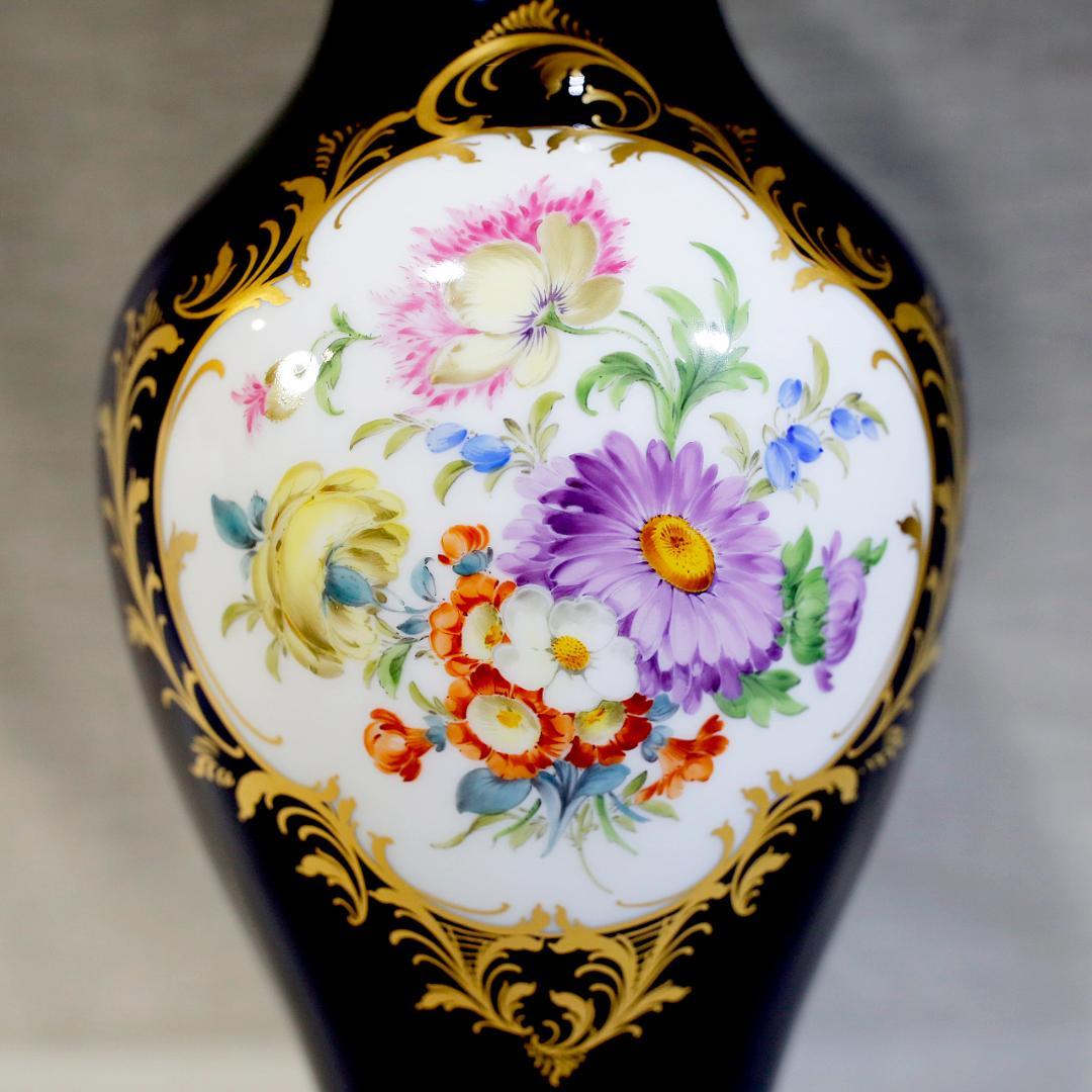 【極美品 １級品】マイセン 5つ花 フラワーベース コバルト 花瓶