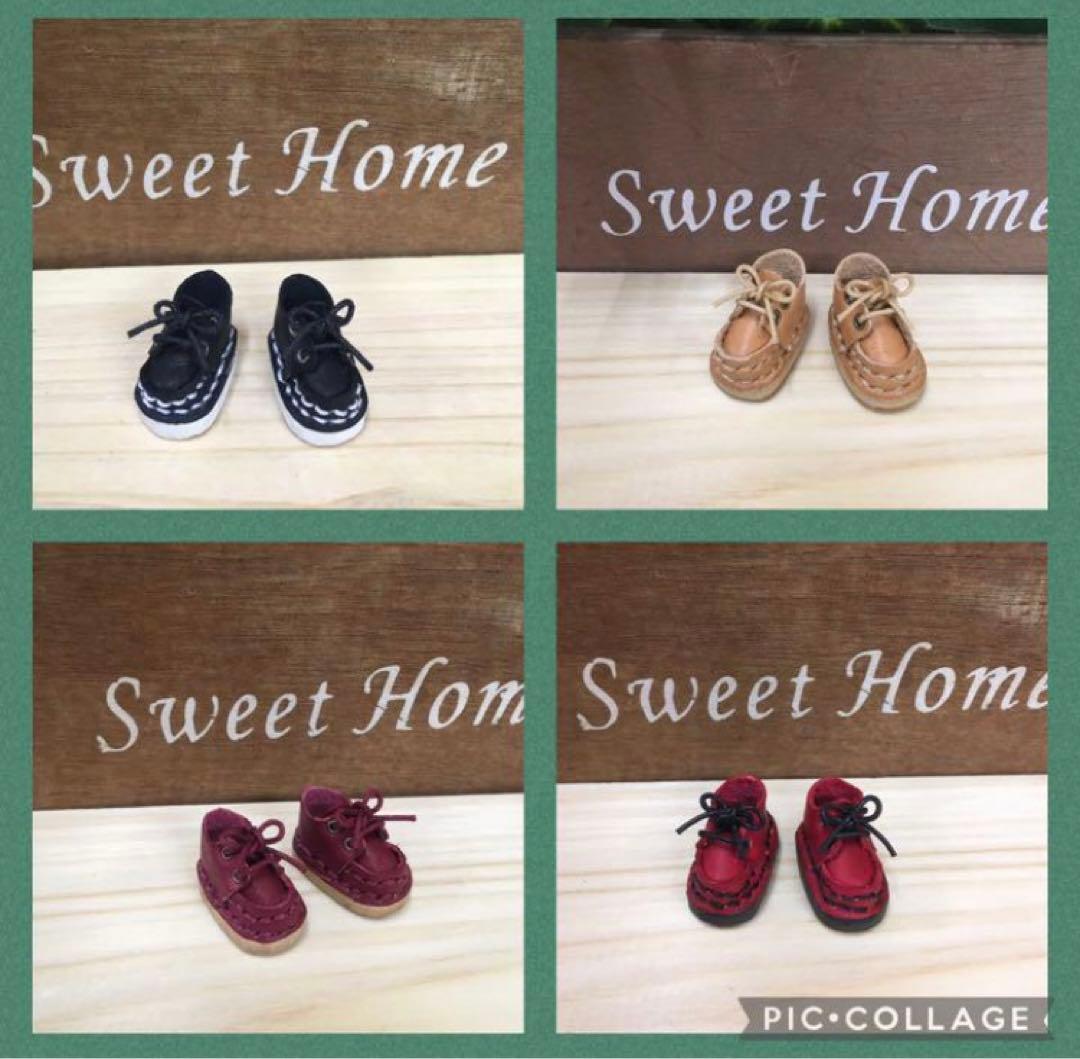 オビツ11 ねんどろいどどーる ピコドー9 ワンダーフロッグ YMYボディ 靴