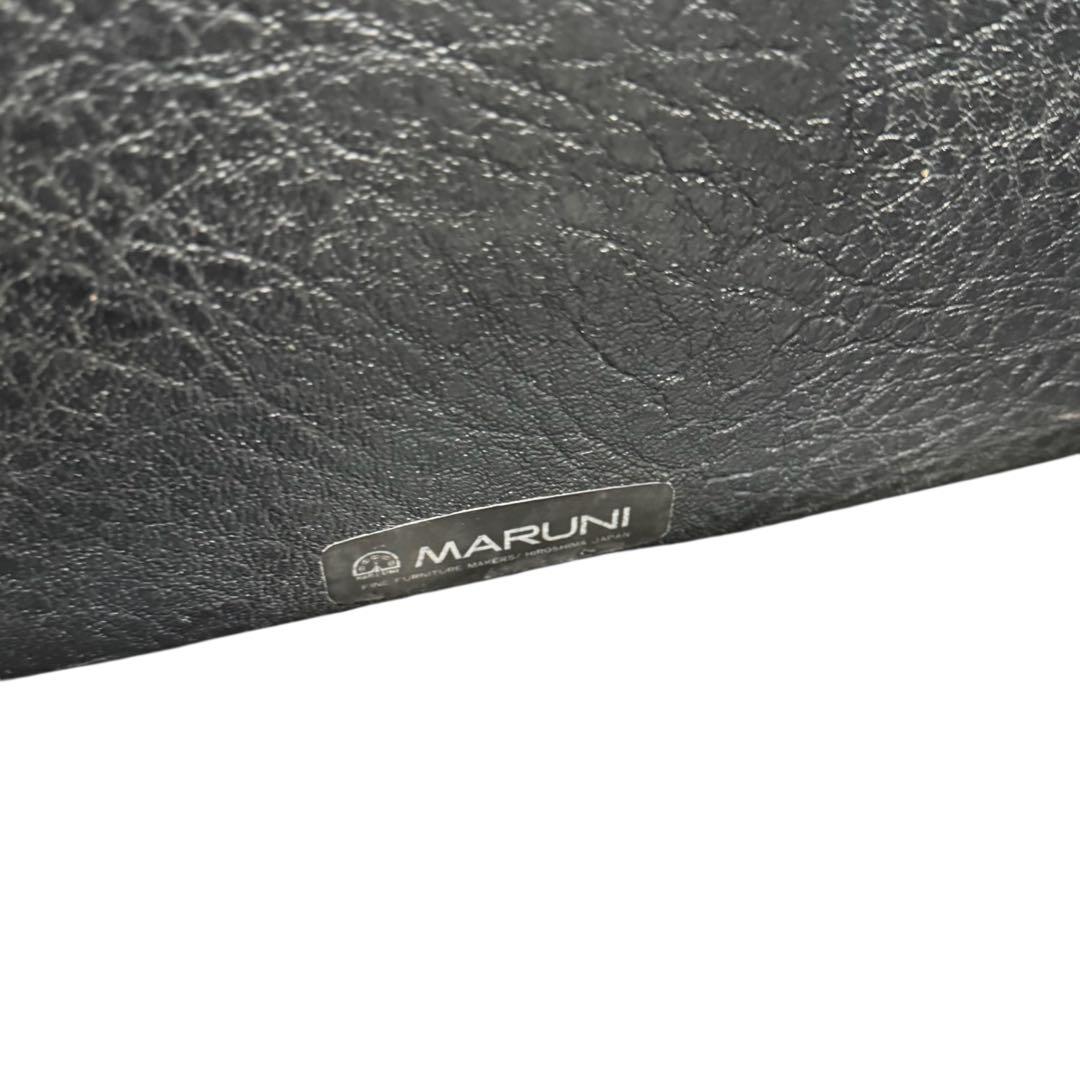 ラリー　HR706 【ビンテージ】マルニ木工　希少デザイン　シボ加工