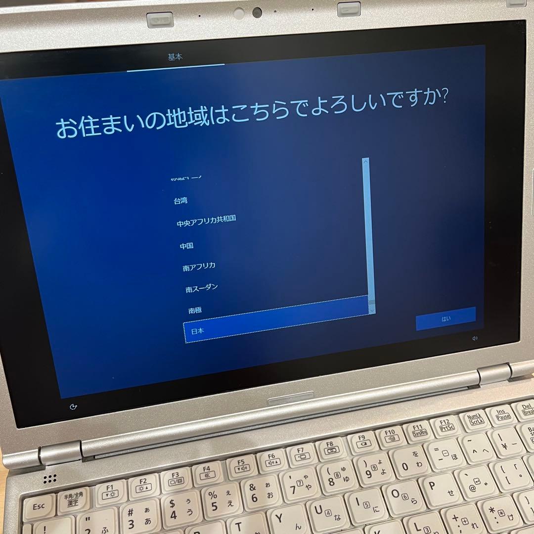 Windowsノート本体 Panasonic Let's Note CF-SZ6 Core i5
