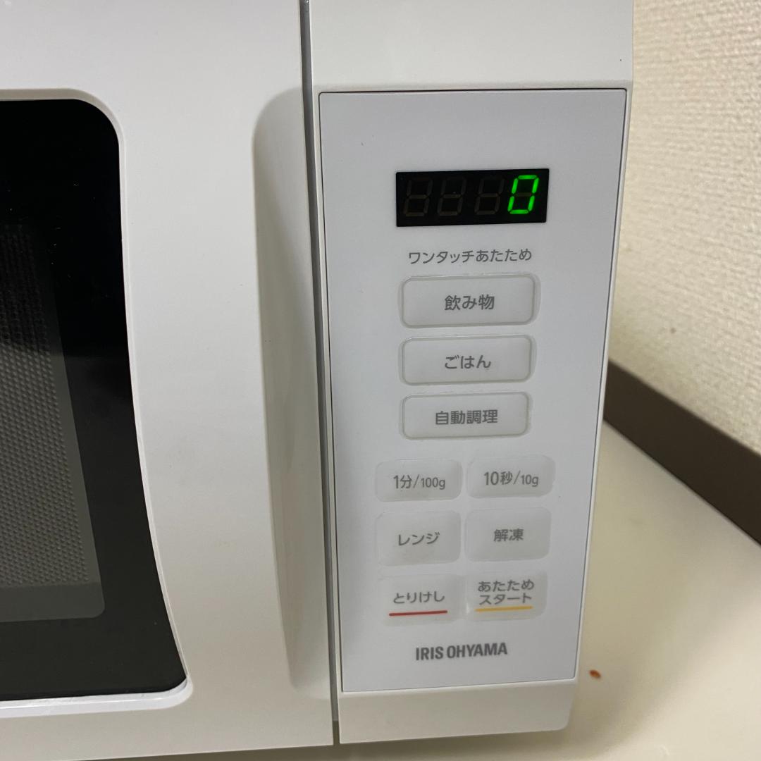 ★アイリスオーヤマ フラット電子レンジ IMB-F186-W 2022年製