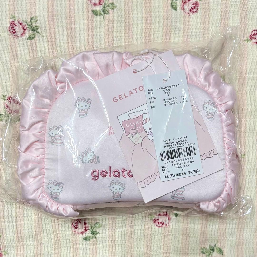 sanrio house ジェラートピケ 総柄ポーチ ハローキティ