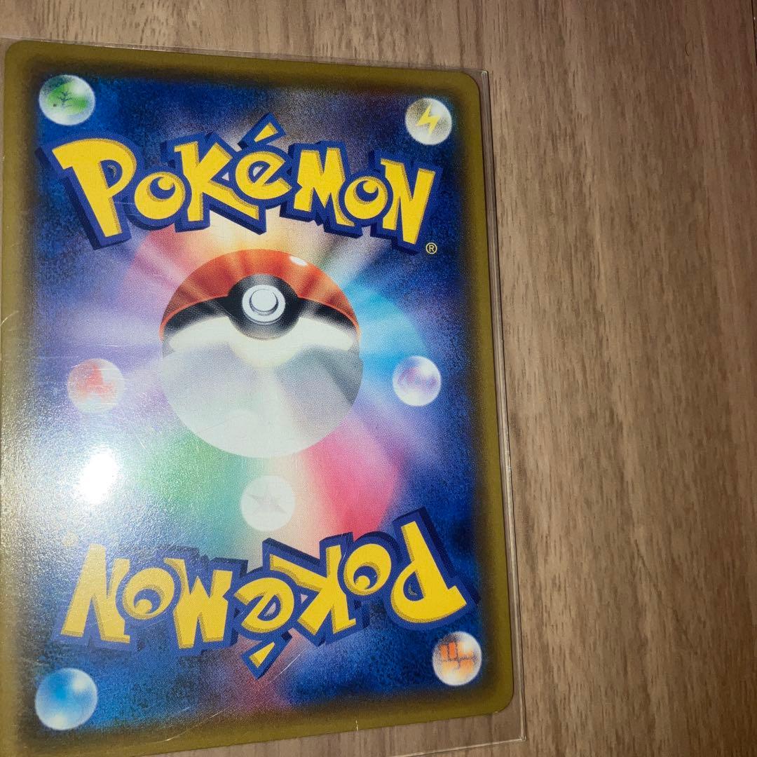 ブラッキー&ダークライGX SR 270HP