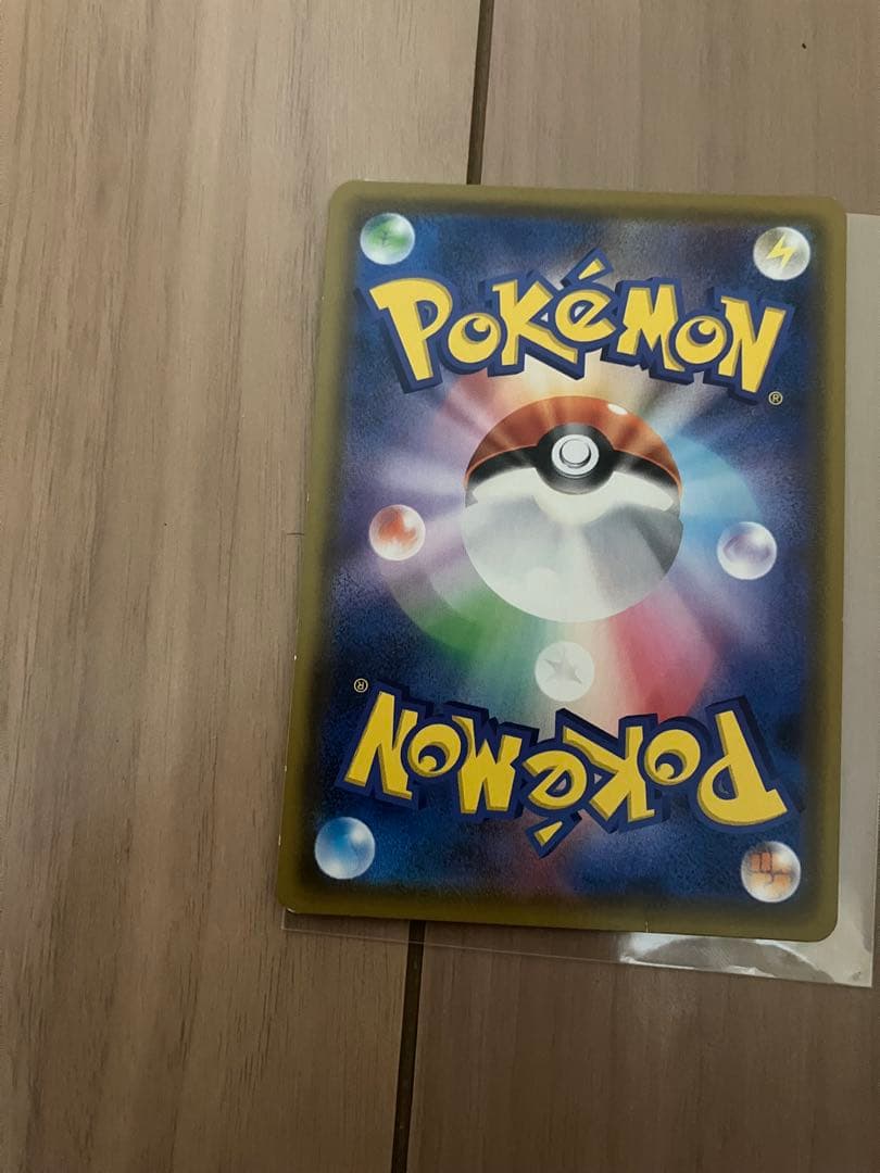 ブラッキー&ダークライGX SR 270HP