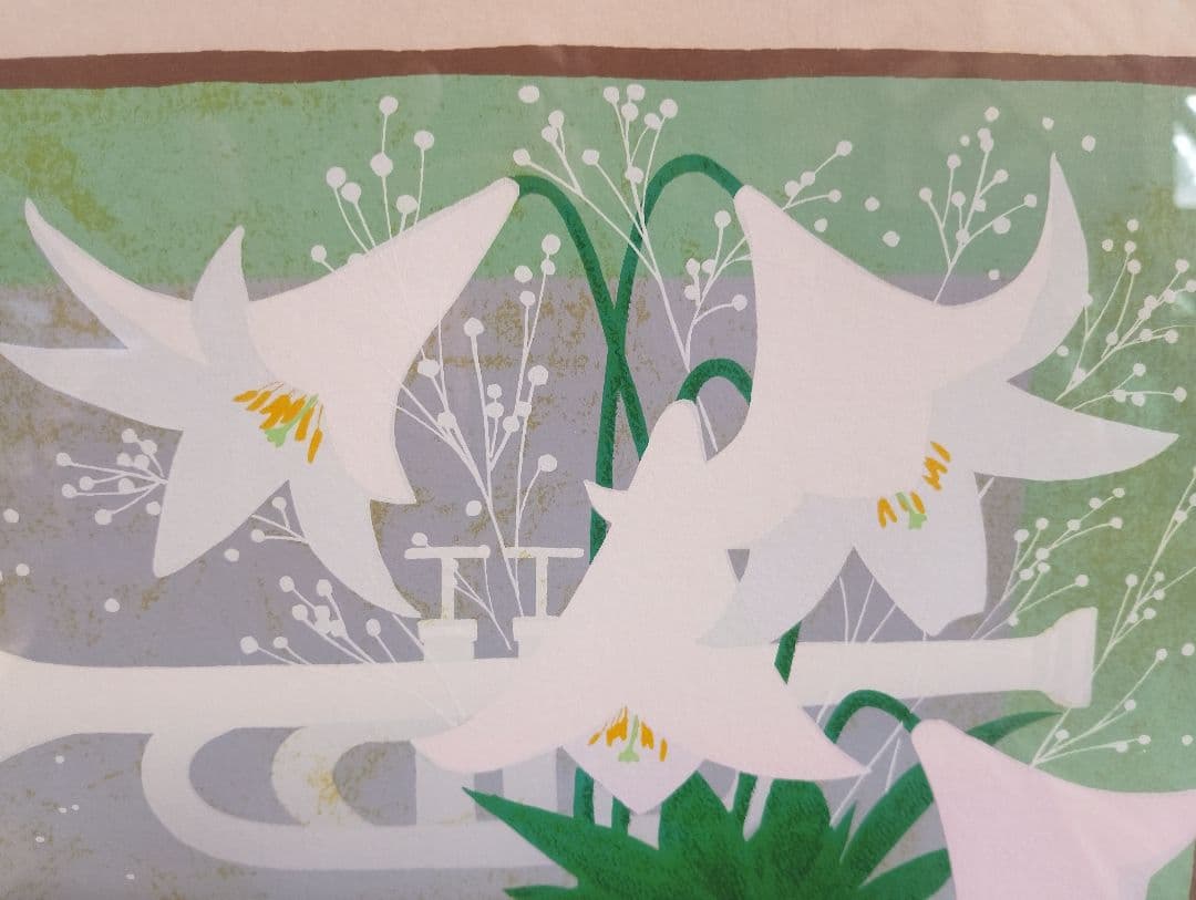 吉村浩太郎 花のセレナーデ シルクスクリーン サイン有 額装品 昭和後期